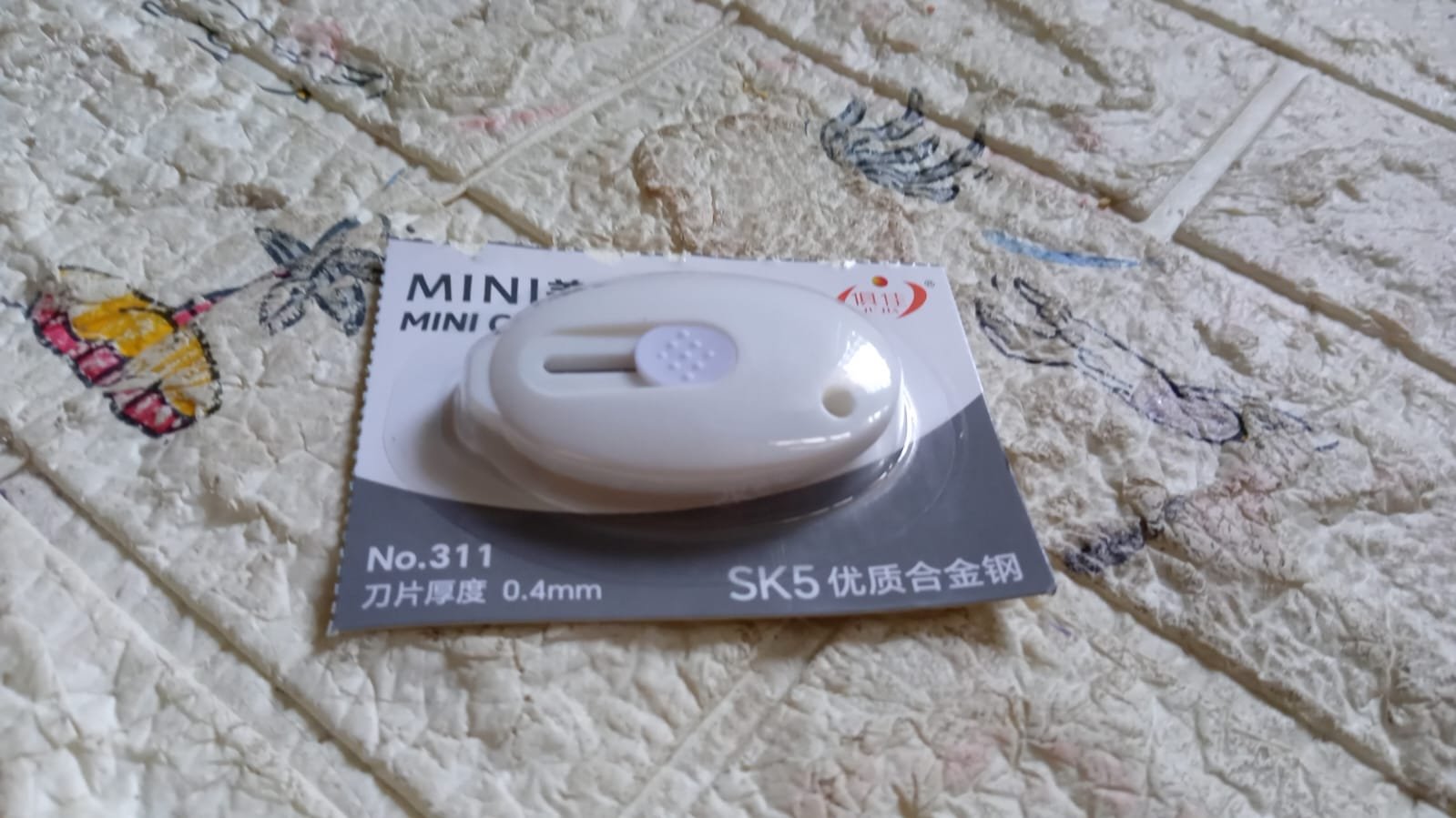 d2237fed-84b5-4758-b8ec-5014ac96ee0d_9dd8cc62-bf79-4adf-aec0-89b2db3aad0d.jpg